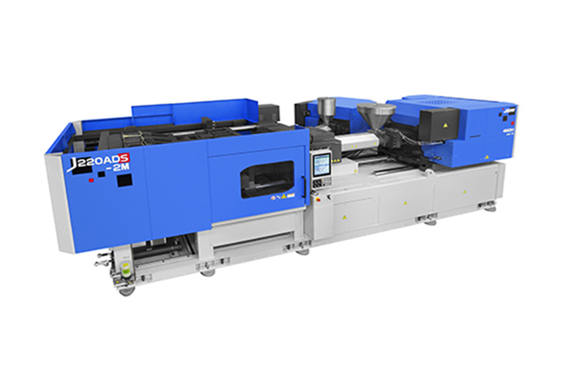 多功能注塑機(jī)JADS-2M<