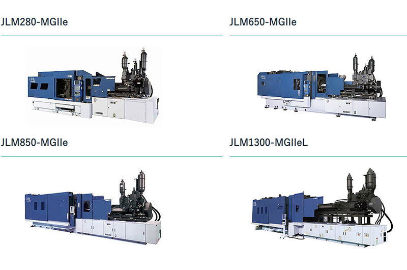 鎂注射成型機(jī)<